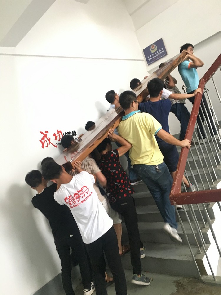 靖邦国庆那点事