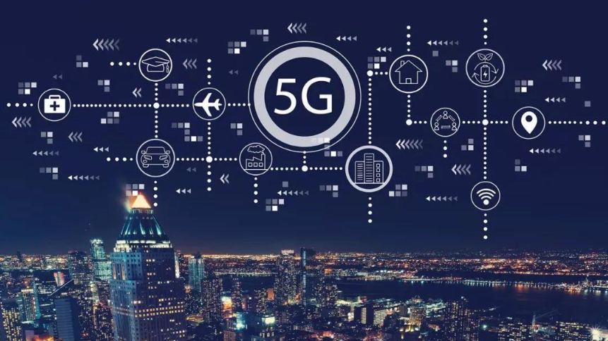 5G互联.jpg