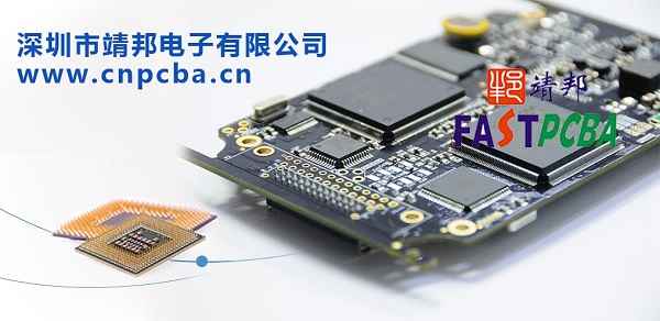 Smt贴片加工厂产能的外部影响因素