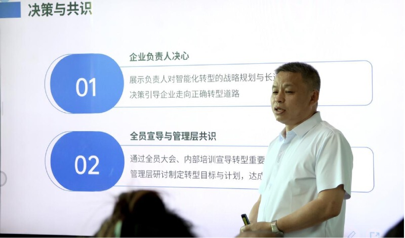 微信图片_20250526175620.png